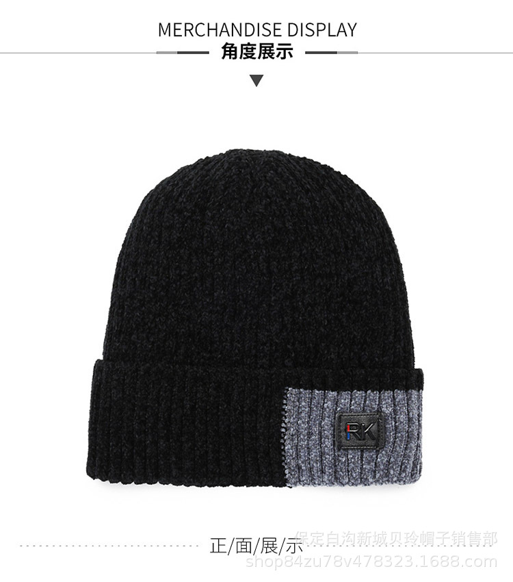 Winter fleece Chenille woolen cap for both men and women, outdoor cycling thickened windproof and warm pullover cap, simple style pic 4