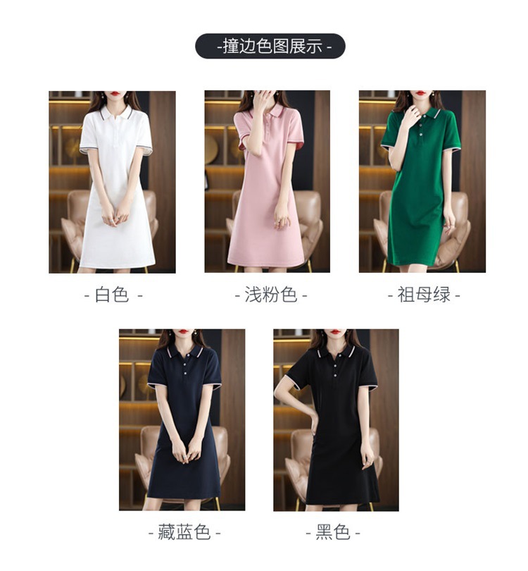 纯色polo翻领棉连衣裙收腰简约休闲中长裙初夏新款女装打底裙短袖详情10
