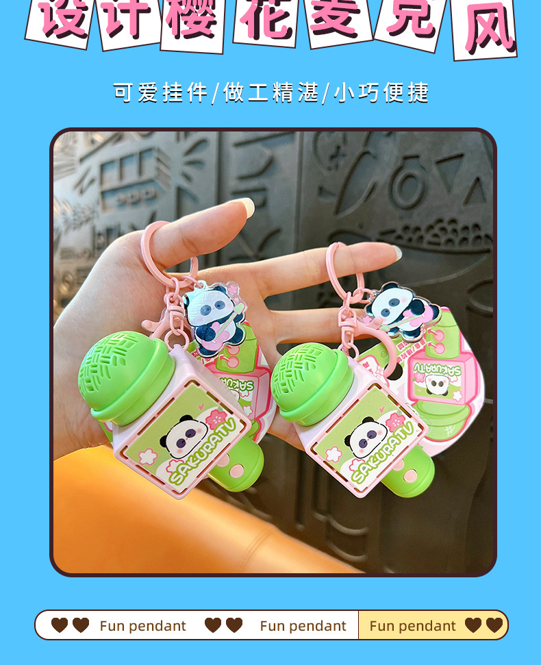 Creative panda hug, panda cherry blossom tape recorder, microphone keychain, fun little microphone toy pendant wholesale pic 4