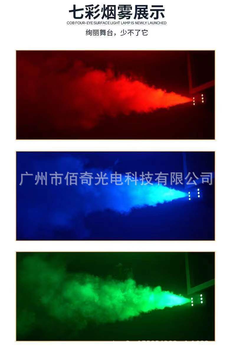 QQ图片20220728140335
