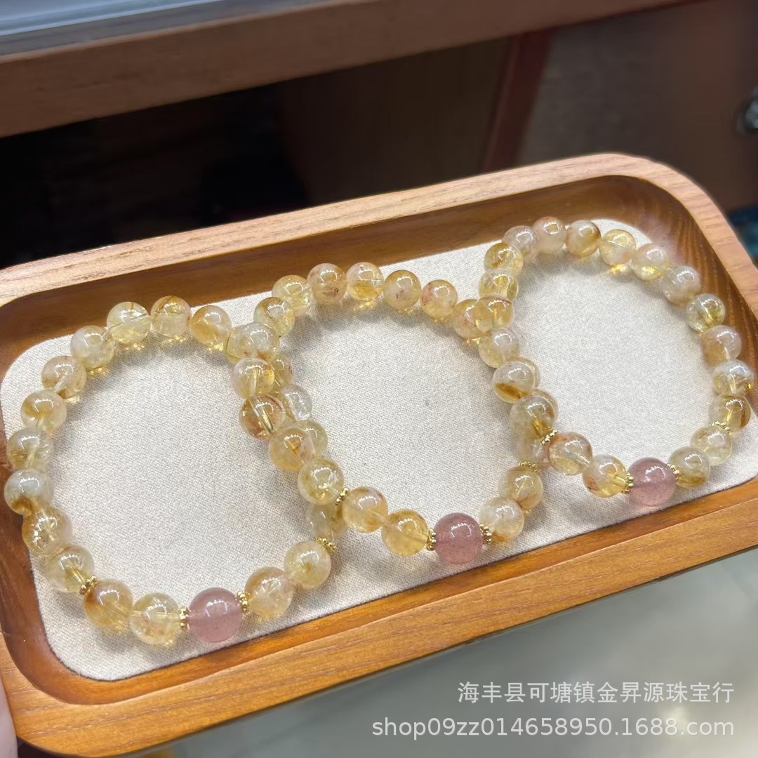 天然蜂蜜奶盖黄水晶黄塔晶搭配草莓晶手串招财女生手链简约时尚批详情4