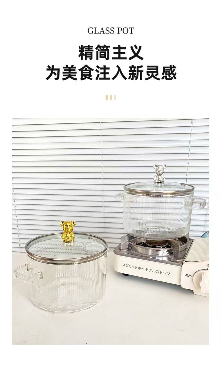 耐热高硼硅玻璃碗炖锅有盖泡面锅双耳碗家用炖汤煲克明火加热汤锅详情5