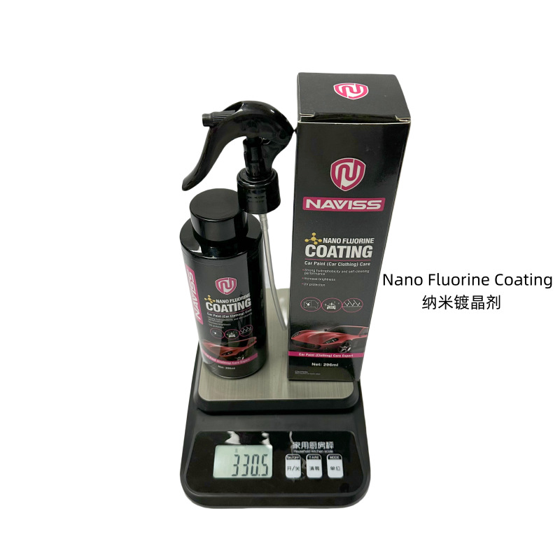 跨境出口多功能泡沫表板蜡划痕蜡化清剂内饰清洗油膜英文外贸版详情11