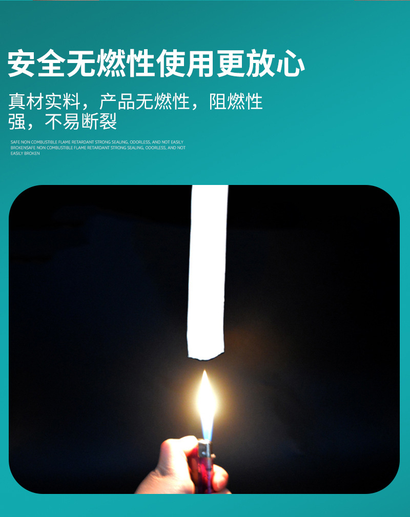 生料带批发厂家水暖胶布聚四氟乙烯加厚密封生胶带整箱生料带批发详情6