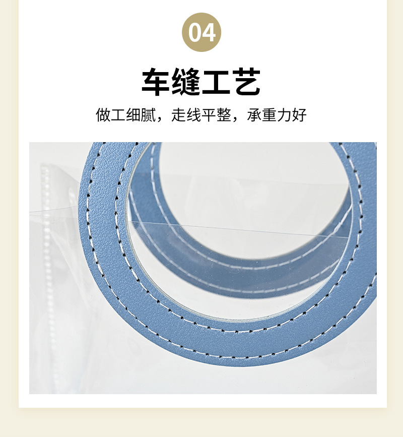 飞快详情1_07