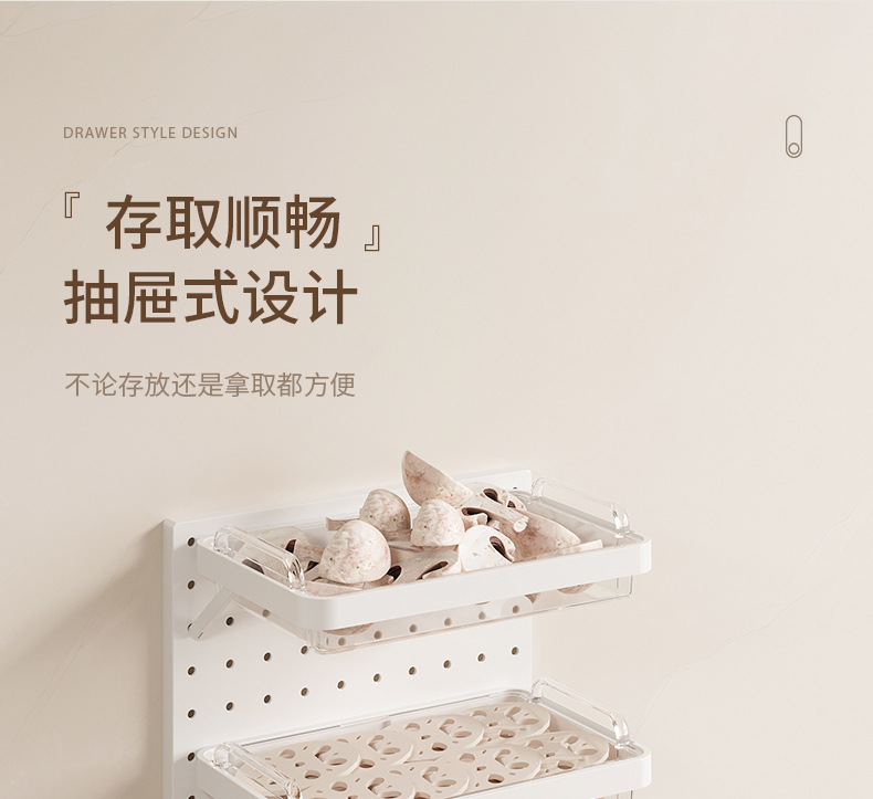 Kitchen pegboard storage basket rack, scallion, ginger, garlic, fruit and vegetable preparation plate, non-drilling and pasting type hot pot side cutting board storage rack pic 11