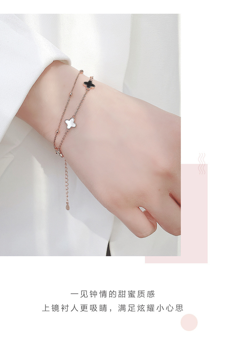 S925纯银四叶草五花手链女韩版简约玛瑙手环双层玫瑰金小众手饰品详情7