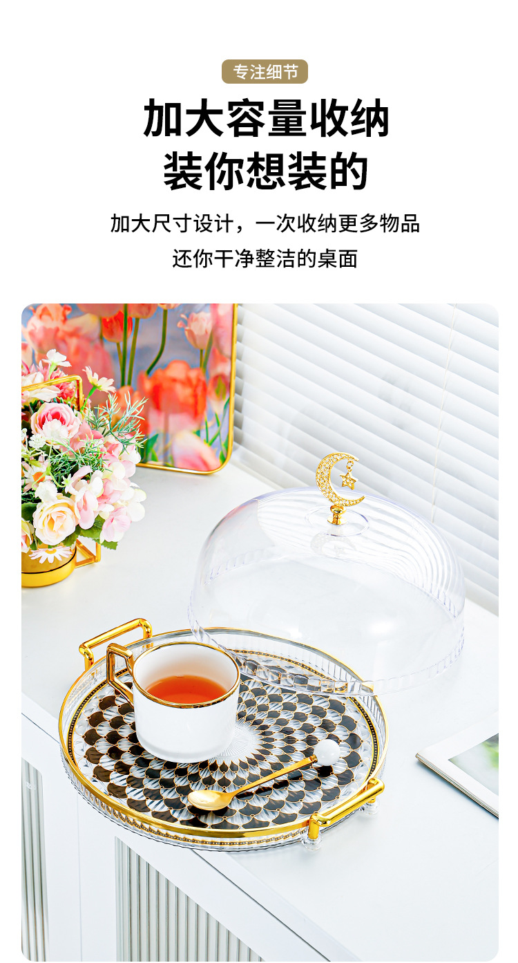 跨境透明金边水果盘果盘零食盘蛋糕盘家用客厅点心盘甜品台展示架详情2