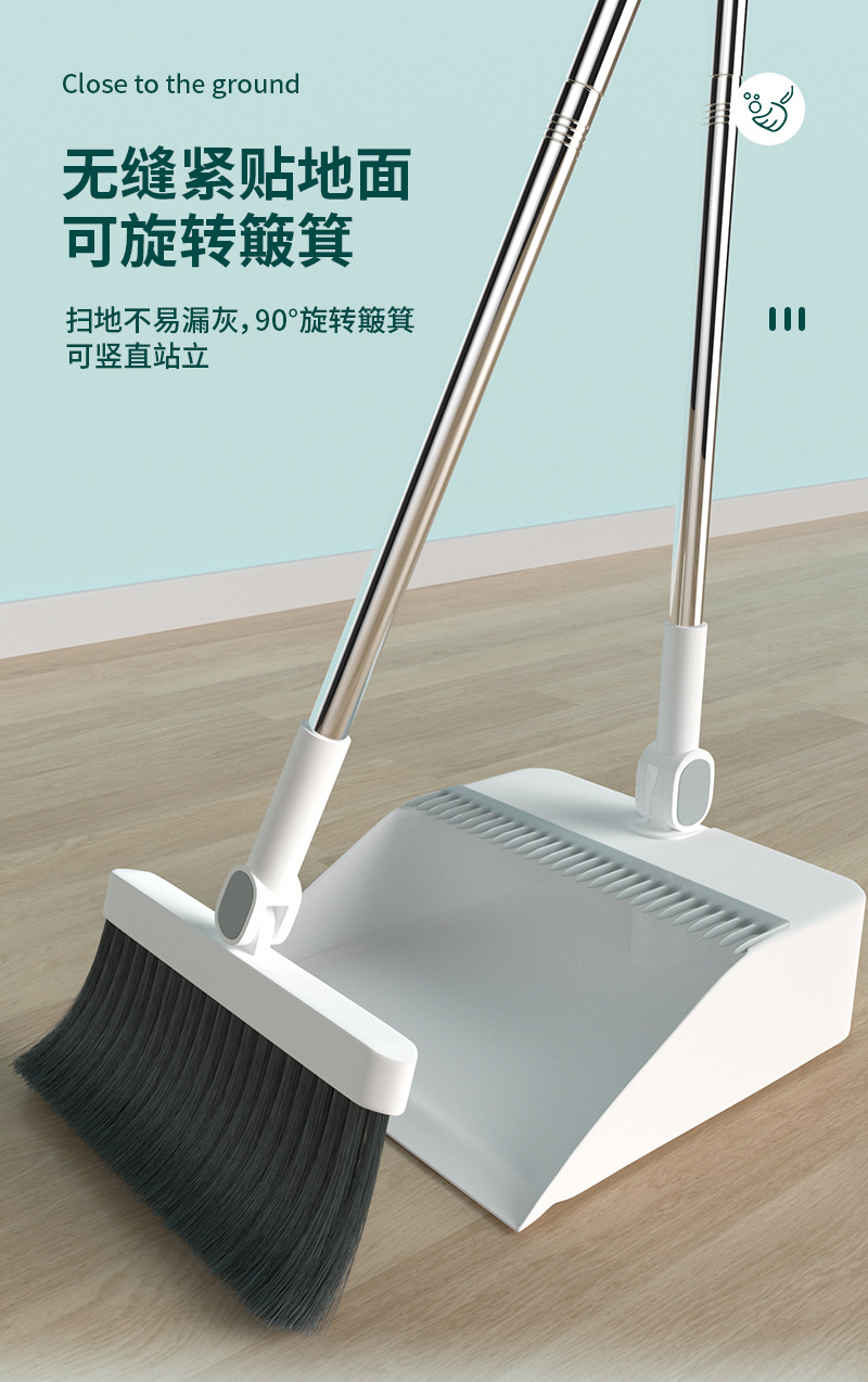 The new and brand-new material broom and dustpan set from Miaojiadi is a multi-purpose soft-bristled non-stick broom directly supplied by the manufacturer pic 8