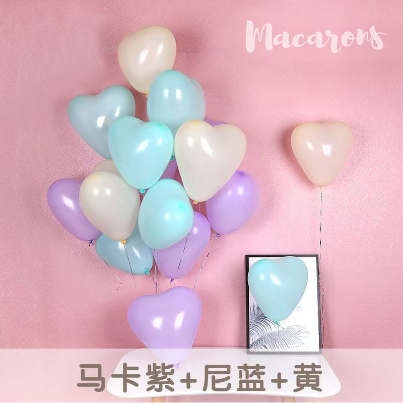 Macaron heart-shaped balloons for the Qixi Festival confession, wedding decoration, birthday party, cute girl atmosphere, and non-toxic pic 28