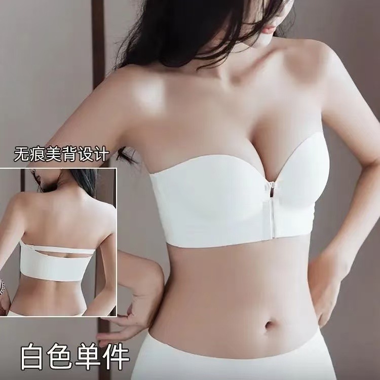 严拍前扣无肩带内衣女小胸聚拢显大隐形防滑抹胸美背裹胸上托文详情6