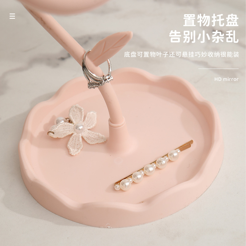 太阳花造型化妆镜学生桌面花朵美妆补妆镜少女梳妆台挂首饰公主镜详情5