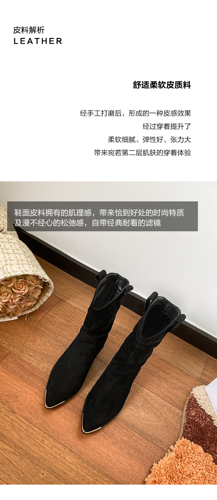 2024新款棕色切尔西反绒及踝靴中筒褶皱靴尖头粗跟短靴子女秋冬季详情7