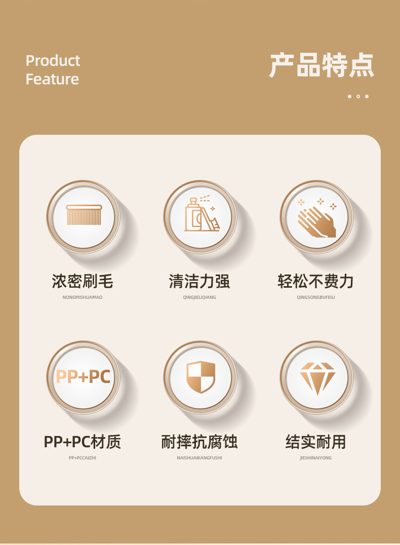 轻奢鞋刷洗衣刷家用多功能长柄塑料鞋刷软毛不伤鞋清洁刷子洗衣刷详情4