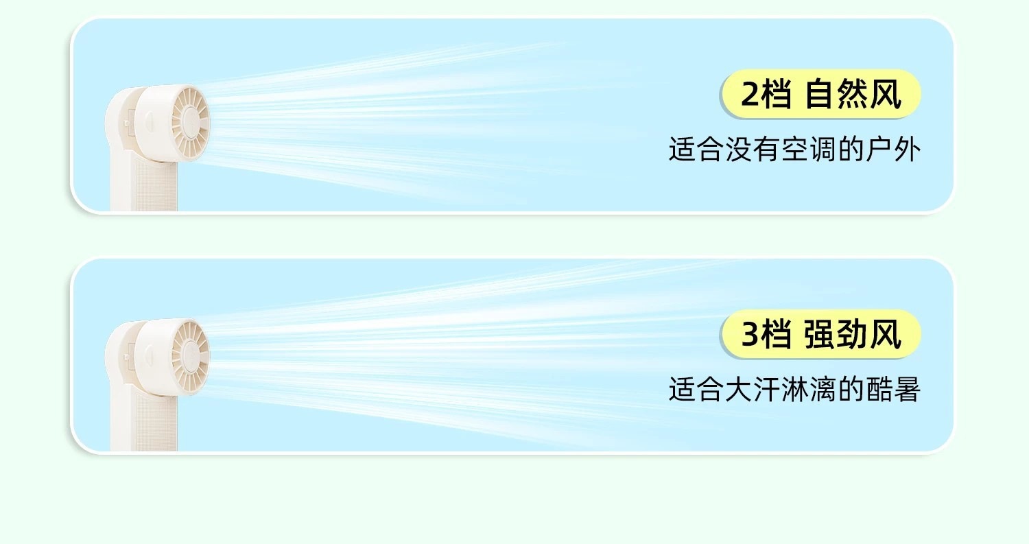 风扇水杯女高颜值2026夏季新款降温运动水壶学生专用喷雾杯子吸管详情4
