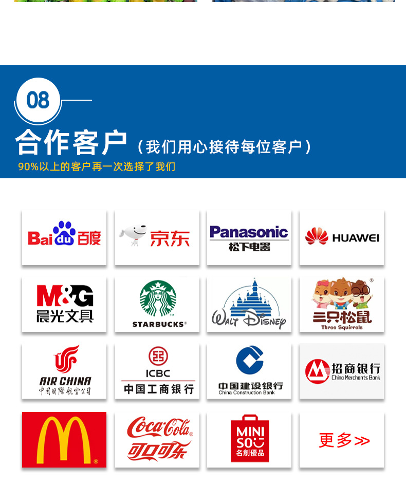 盲盒公仔定制 pvc软胶注塑手办潮玩公仔动漫吉祥物IP形象摆件定做详情8