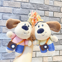 头套鸭包包批发挂饰挂件毛绒玩具钥匙扣抓机娃娃玩偶迷你情侣公仔详情10