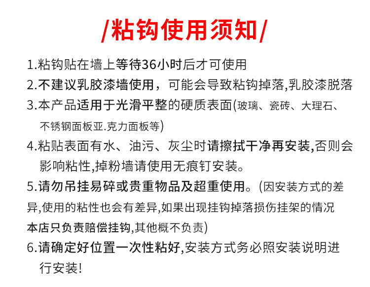 详情图_18