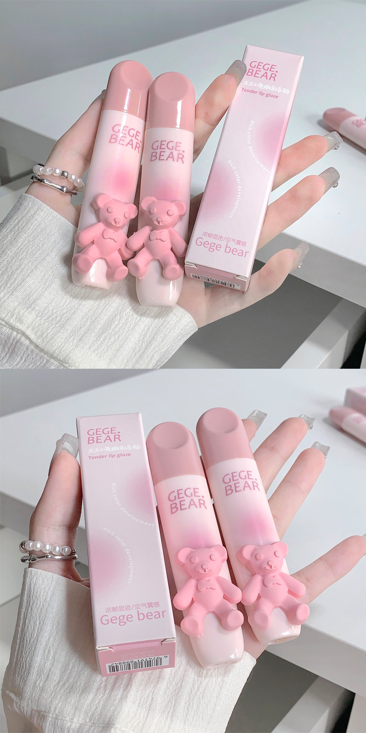 Gege bear Gogo Little Bear Tender Color Lip Gloss Soft matte Lip Mud is an affordable lipstick for students to look fair without makeup pic 18