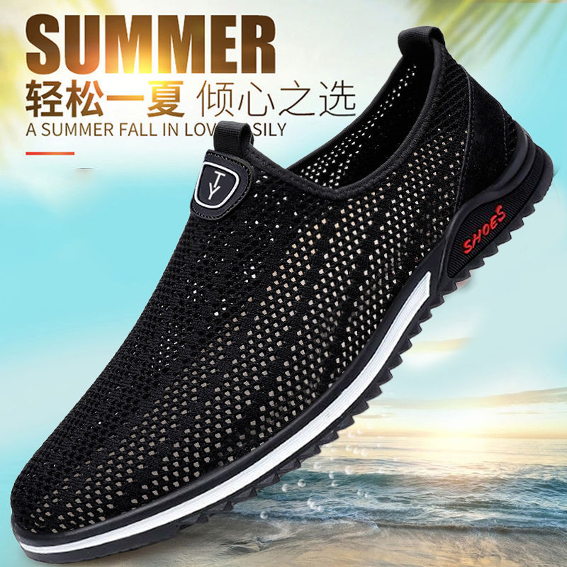 2024年夏季透气男士网鞋软底老北京网布鞋休闲运动鞋一脚蹬舒适懒人鞋子详情7