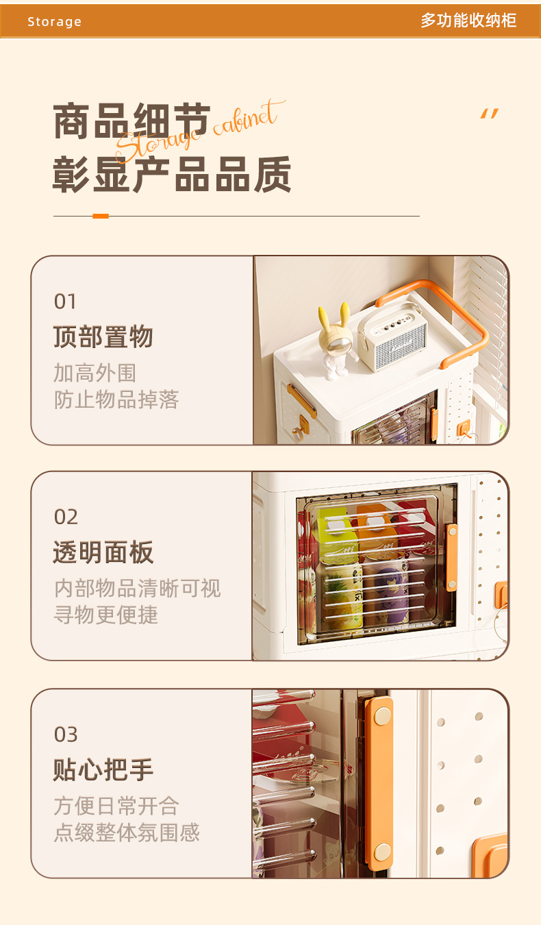 收纳箱书本衣服收纳储物盒家用被子玩具折叠整理柜大容量书箱子详情17