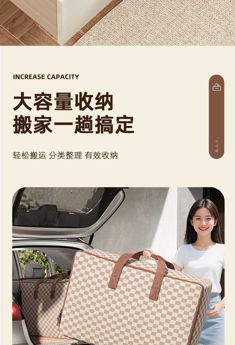 Moving packing clothes, quilt storage bags, cotton quilt storage bags, large-capacity clothing organization, moving bags for moving pic 10