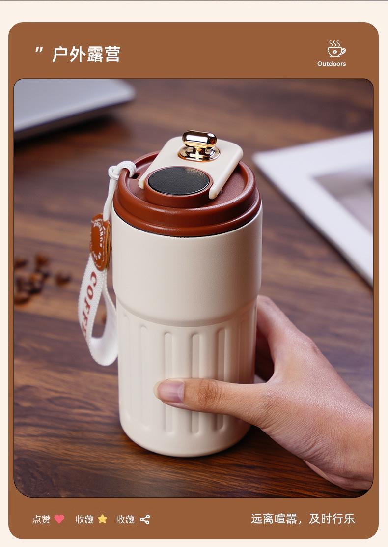 智能显温不锈钢咖啡保温杯l开业活动水杯伴手礼团建纪念礼品杯子详情15