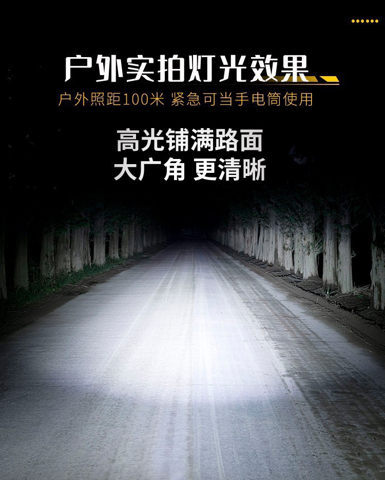 Bicycle light, bike light, cycling light, TYPE-C charging digital display, high-brightness road bike sensor night riding lighting pic 6