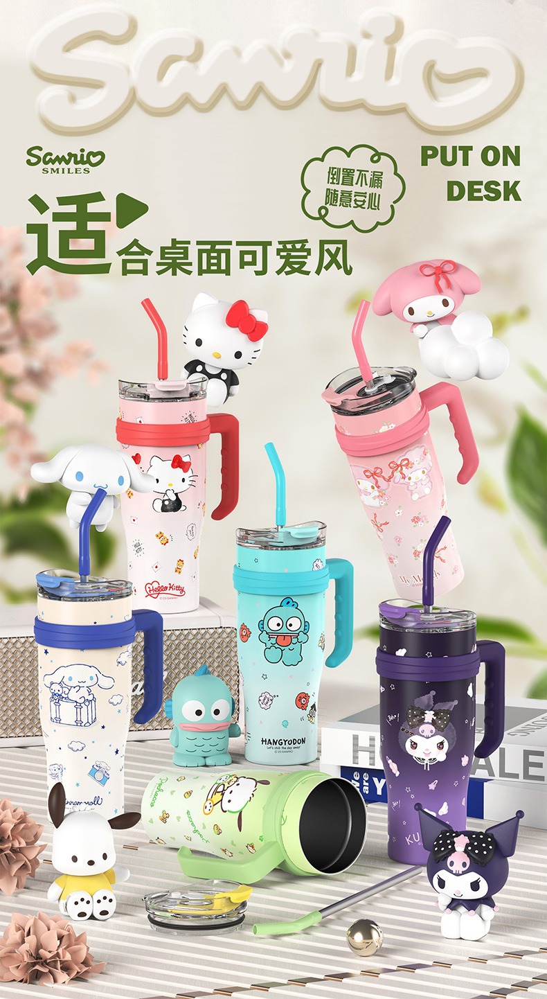 巨无霸保温杯大容量水杯2023新款女生高颜值吸管杯子三丽鸥冰霸杯详情16