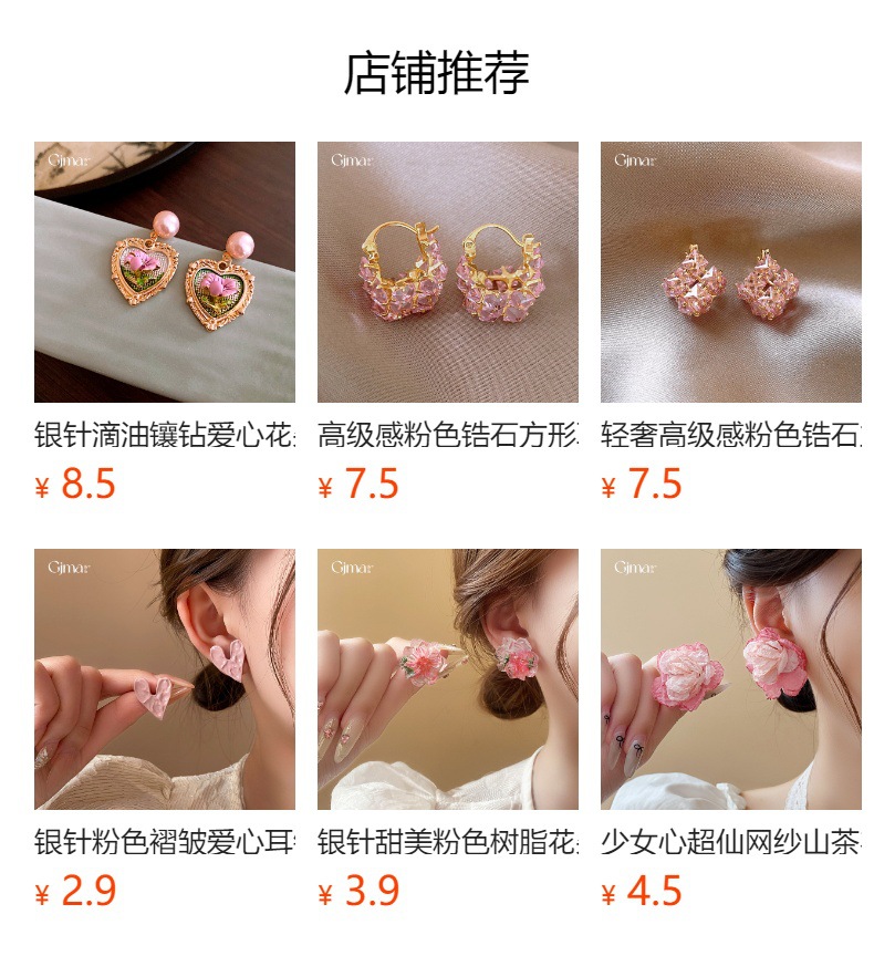 银针滴油蝴蝶树脂圆形耳钉甜美气质高级感耳环森系小清新耳饰批发详情1