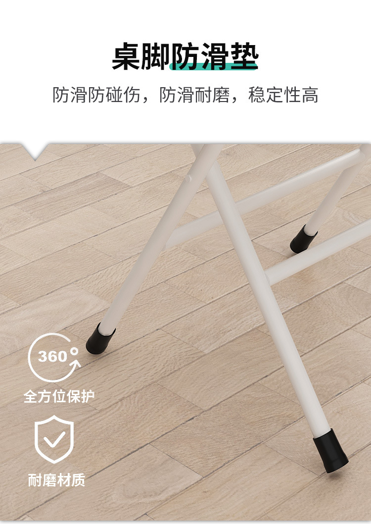 一件代发折叠桌家用小餐桌建议吃饭小桌子学生学习桌子宿舍长方形详情7