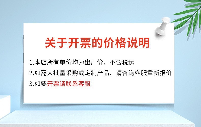 奇趣果汁杯 高颜值316不锈钢保温杯可爱咖啡杯便携手提保温保冷杯详情1