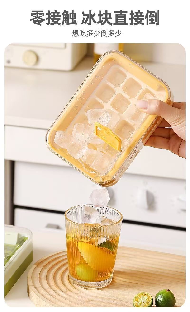 15格冰块模具制冰盒按压冰格冻冰块神器磨具大容量储冰家用食品级详情6
