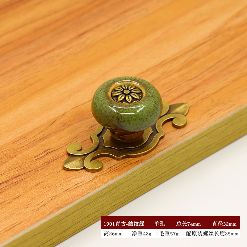 Antique copper creative furniture handles, cabinet, wardrobe, drawer glazed handles, single-hole furniture accessories handles with ethnic style pic 11