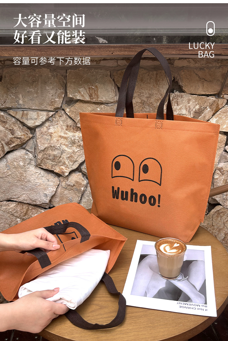 Creative Internet celebrity eye non-woven fabric bags, universal in-stock handbags, beveled gift bags, gift shop accessory packaging bags pic 7