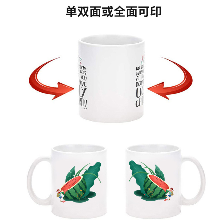 简约色釉马克陶瓷杯热转印涂层杯高颜值创意DIY可印图陶瓷杯批发详情14