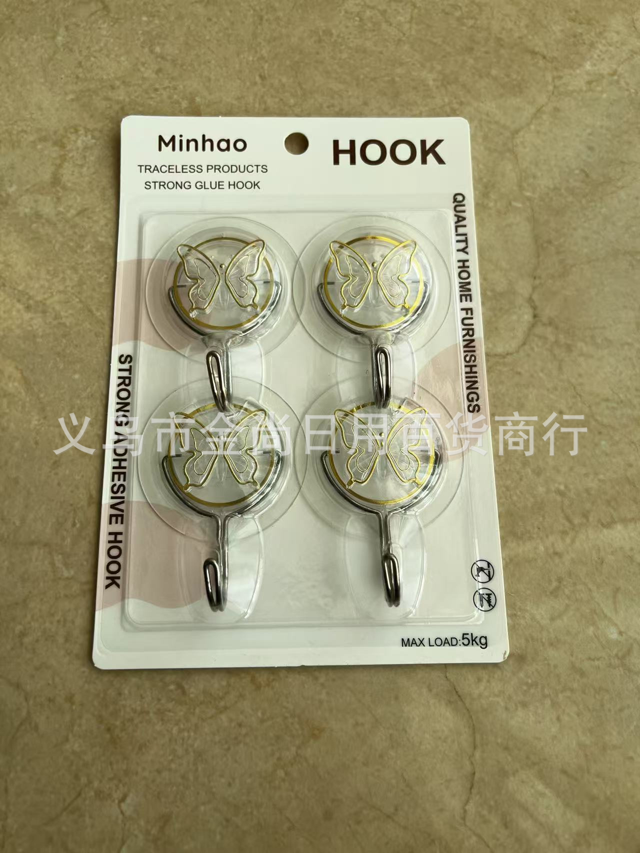 轻奢免打孔透明挂钩多款式承重粘钩厨房浴室高颜值挂钩家居百搭批详情4