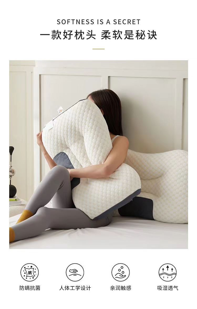 厂家直销抗菌SPA护颈枕芯水洗不变形助睡眠宿舍成人家用枕头批发详情4