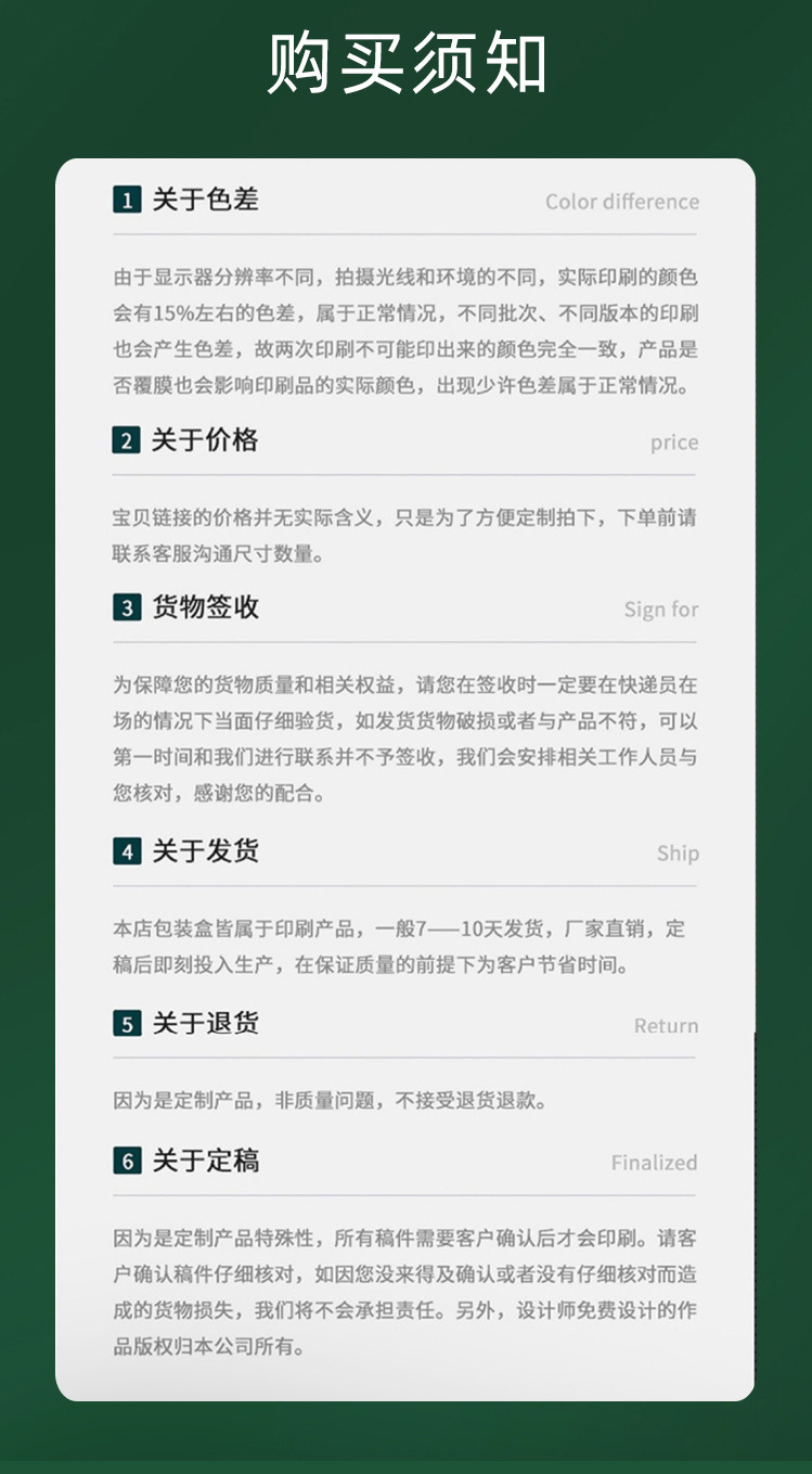 高颜值小清新14寸行李箱节日礼盒装伴手礼糖果色迷你手提箱化妆箱详情5