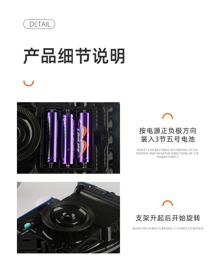 详情_08.jpg
