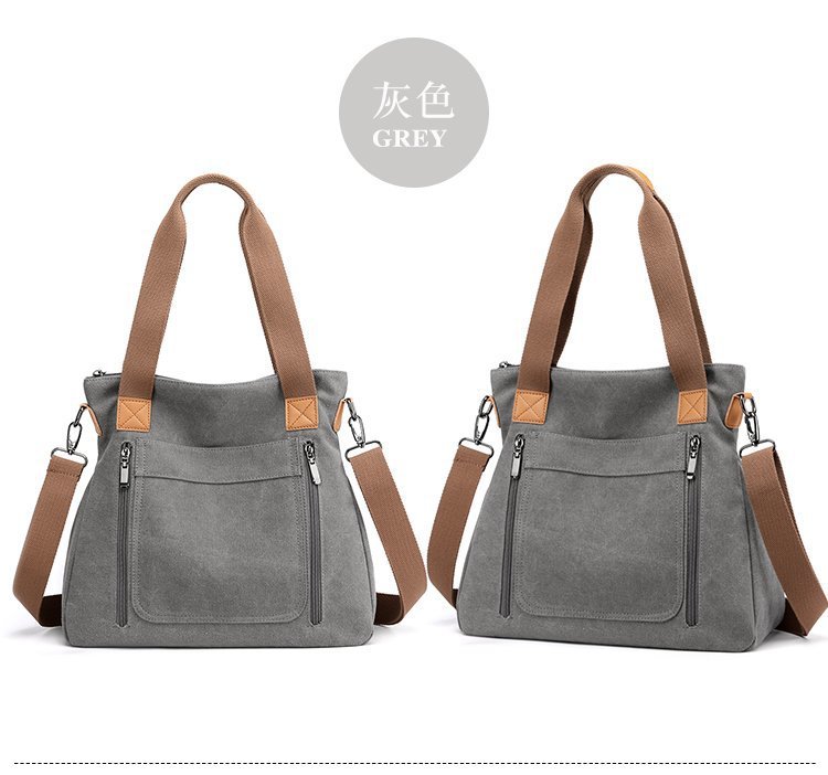 大容量帆布包简约潮搭女包新款韩版手提休闲包都市丽人单肩斜挎包详情23