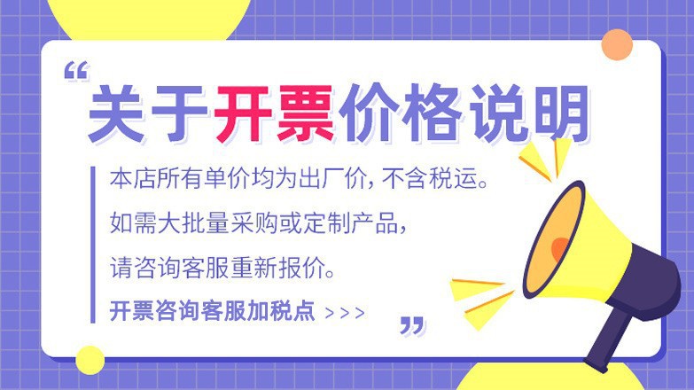 Pressurized shower head, household bathroom water heater, shower, rain shower, bath heater, shower head, flower drying set pic 17