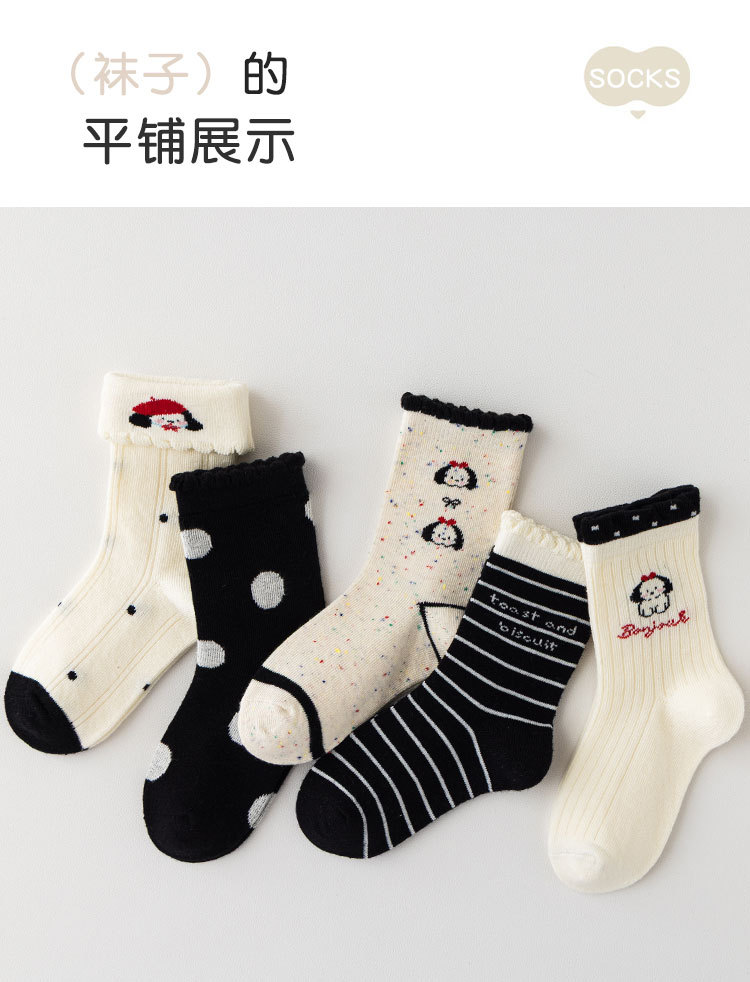 2025秋冬儿童袜子甜美双纱中筒无骨可爱小狗女童春秋季A类舒适透气详情25