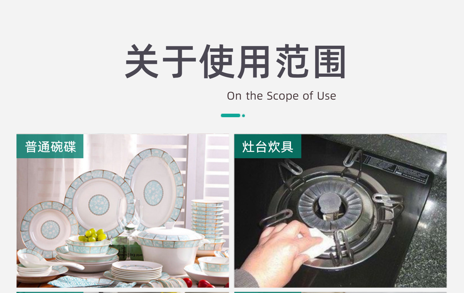 家用钢丝球不锈钢清洁球锅刷洗碗刷钢丝球厨房洗碗清洁球OKS详情12