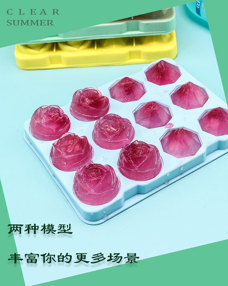史丹利彩色硅胶冰格模具制冰器雪糕冰块模具12格跨境详情2
