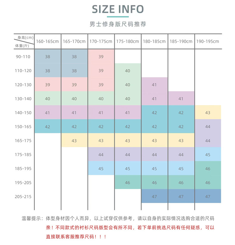 Bamboo fiber short-sleeved shirt for men, wrinkle-free and wrinkle-resistant, summer thin stretch professional, workwear and business shirt for men pic 12