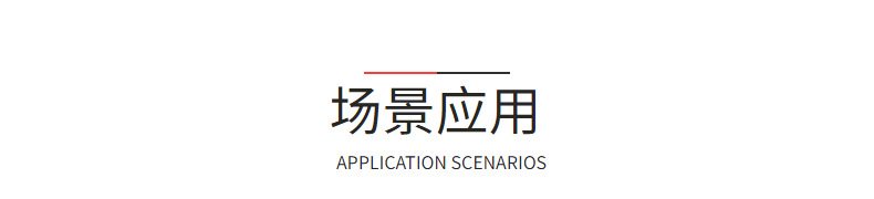 纸箱内膜袋PE低压平口袋防潮防尘透明包装袋大号一次性塑料薄膜袋详情6