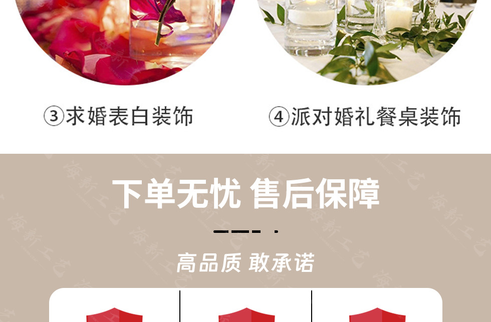 led电子感应浮水蜡烛灯遇水即亮防水无烟氛围灯圣诞情人节装饰灯详情19