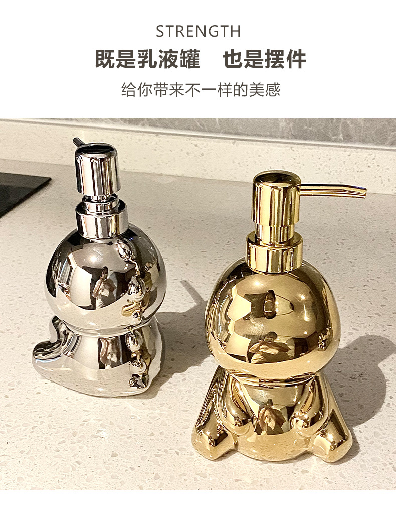 轻奢陶瓷洗手液瓶子浴室卫生间按压瓶沐浴露洗发水分装瓶家用创意详情5
