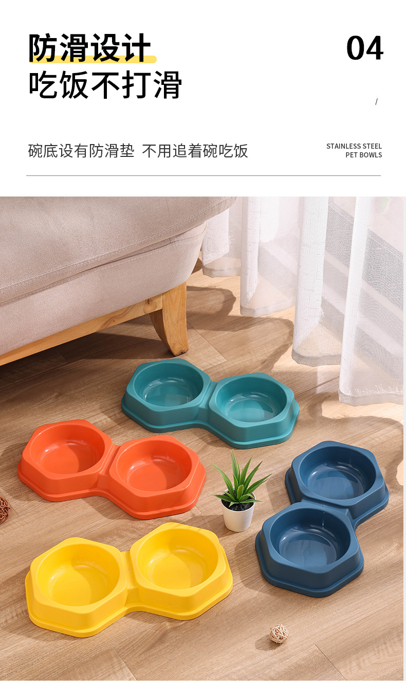 Pet stainless steel dog bowl, feeding water dispenser, double bowl, cat bowl, dog bowl, pet food utensils, cat basin, cat supplies batch pic 10